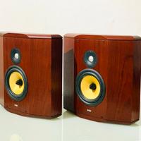 B&W CDM SNT DIFFUSORI ACUSTICI