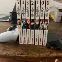 Jujutsu Kaisen 0-5