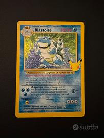 Blastoise