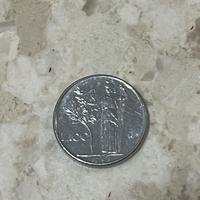 100 lire moneta piccola