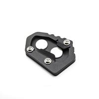 Estensione cavalletto BMW R1300GS alluminio