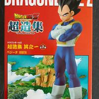 Statuetta da collezione Vegeta