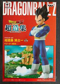 Statuetta da collezione Vegeta