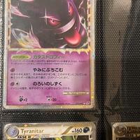 Carte Pokemon gengar prime e altro