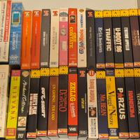 VHS Varie