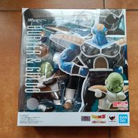 Burter Guldo figuarts Bandai Dragon Ball Z NUOVA