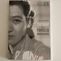 L’autunno della famiglia Kohayakawa - dvd