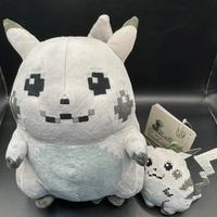 Pokemon Pikachu peluche 30th anniversario