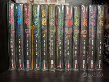 20th + 21st Century Boys Ultimate Deluxe Edition