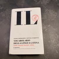 IL Vocabolario di latino dizionario
