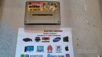 8519N-Super Momotaro Dentetsu II 2 Japan SNES Supe