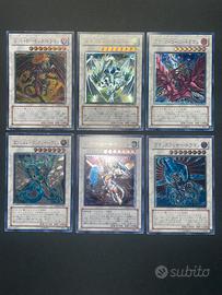Set Draghi 5ds Ultimate Yugioh