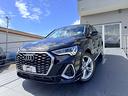 audi-q3-spb-35-tdi-s-tronic-line-edition-uni-pro