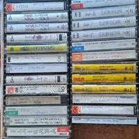 musicassette varie