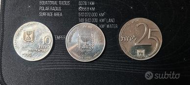 monete israele argento