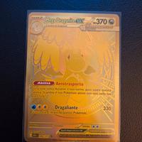 Mega Dragonite ex gold (ASC 295) Mint