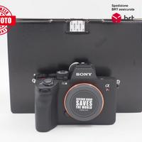 Sony A7R V