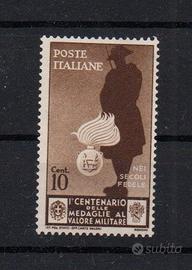 Regno  1934  MNH   Lotto 4797