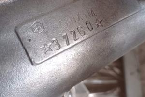 motore vespa px 150 prima serie 