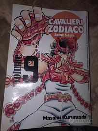 Saint Seiya Vol 9 Perfect Edition 