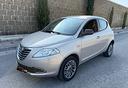 lancia-ypsilon-0-9-metano-12-mesi-di-garanzia