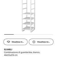 Ikea armadio guardaroba ELVARLI