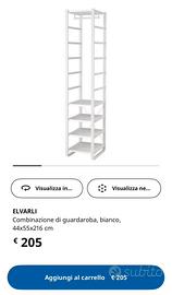 Ikea armadio guardaroba ELVARLI