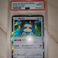 Snorlax double blaze psa 10