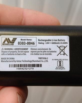 batteria originale per Minelab equinox 900/7000