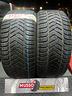 gomme-pirelli-225-45-17-sottozero-dot-2020-quantit