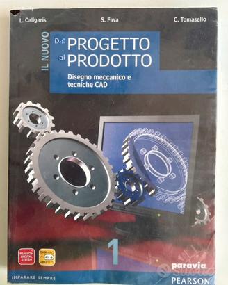 Libro: Il nuovo, dal progetto al prodotto