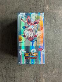 Pokémon Booster Box Gem Pack Vol. 2 Cinese Sealed