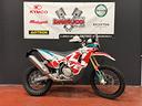 kove-450-rally-high