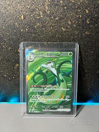 Serperior Ex Full Art 156/086 JP