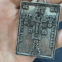 Croce ortodossa