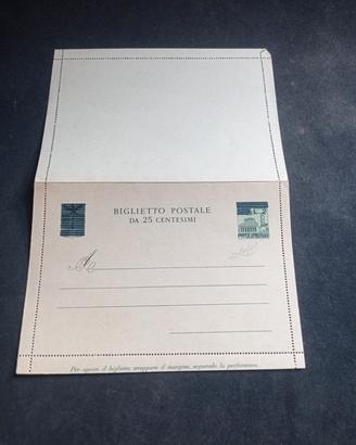 BIGLIETTO POSTALE DA 25 CENT. (FIL. NE 4) 1945 RSI