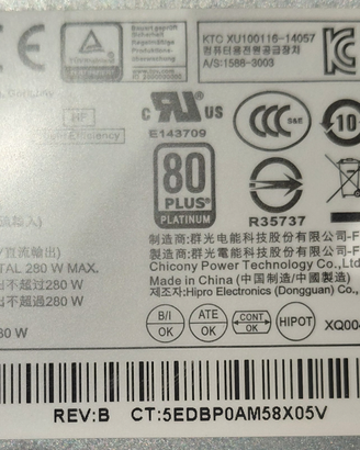 HP EliteDesk 800 G2 Alimentatore 280W