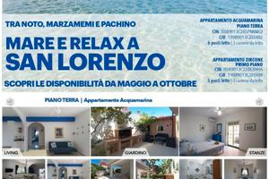 Sicilia San Lorenzo Reitani Marzamemi Noto