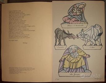 Il Presepio di Wolfango - Cartella RARA V/XXX