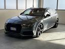 audi-a4-avant-2-0-tfsi-ultra-sport