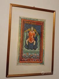 Quadri cornice legno dorata, stampe Aquarius-LIBRA