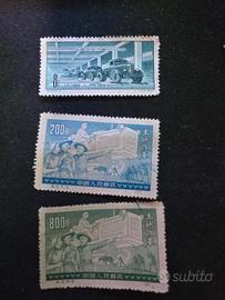 Lotto 3 francobolli cina d’epoca