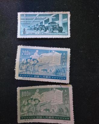Lotto 3 francobolli cina d’epoca