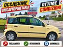 fiat-panda-1-2-dynamic