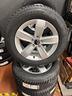 kit-invernale-volkswagen-tiguan-da-17-pollici