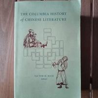 Libro The Columbia History of Chinese Literature