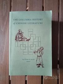 Libro The Columbia History of Chinese Literature