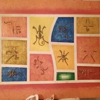 Quadro Astratto “Simboli e Colori”