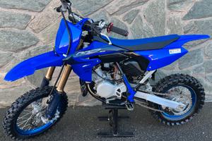 Yamaha yz 65 2023 ufficiale