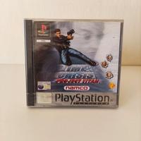 Time CRISIS PROJECT TITAN PS1 GIOCO Ps1